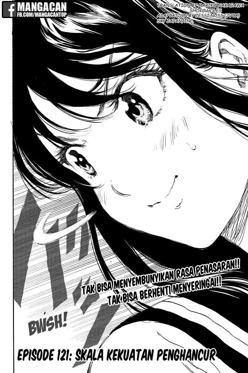 Manga Tenkuu Shinpan Chapter 121 gambar nomor 2