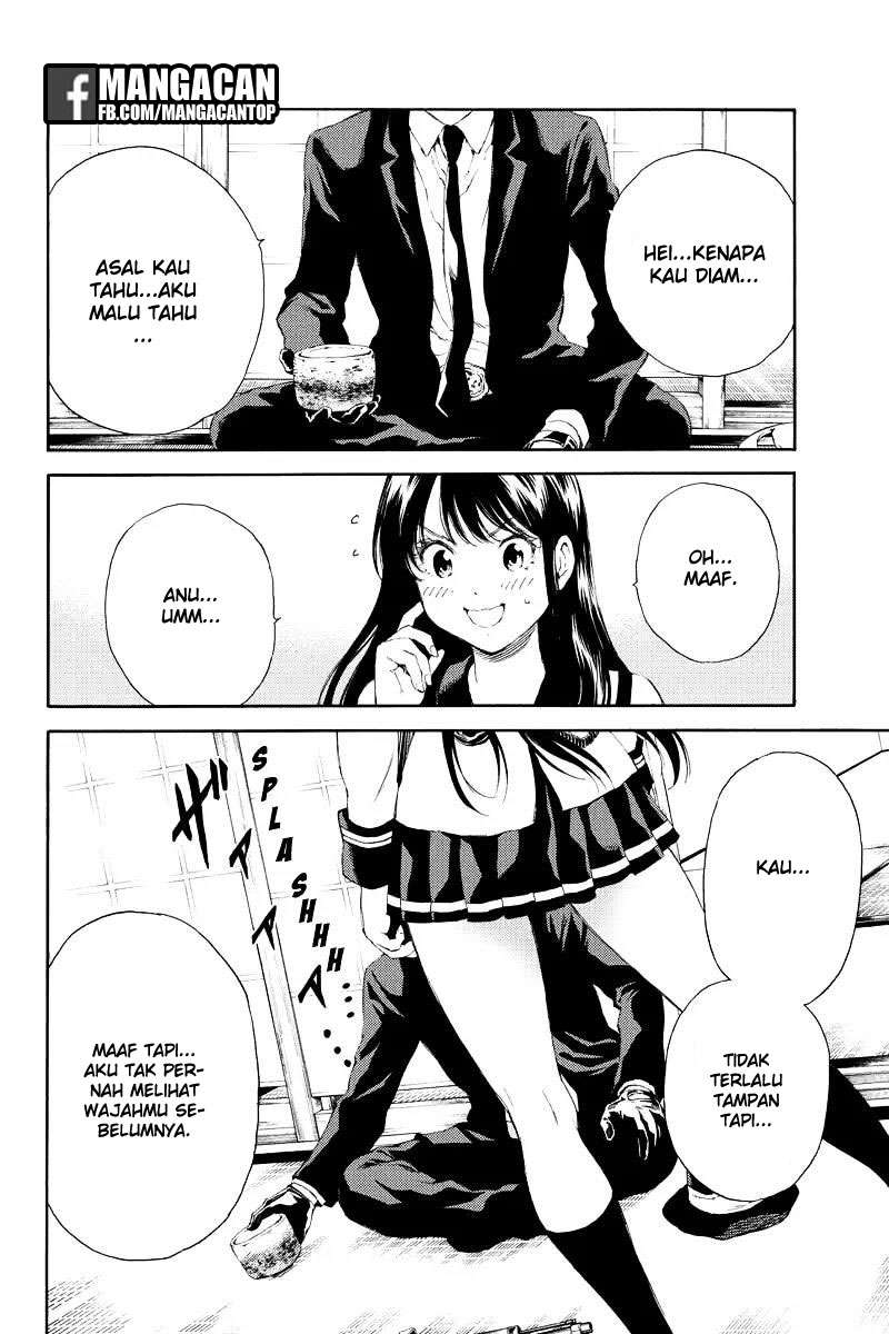 Tenkuu Shinpan Chapter 121 Gambar 4