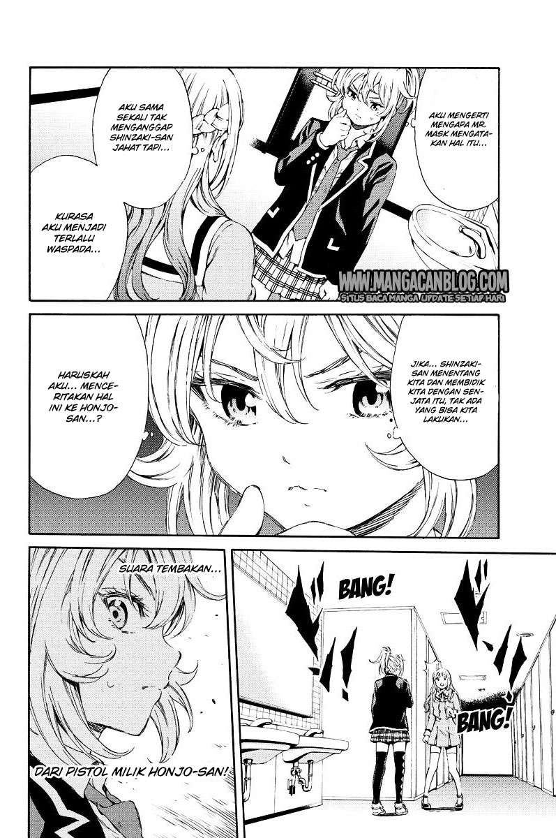 Tenkuu Shinpan Chapter 115 Gambar 12