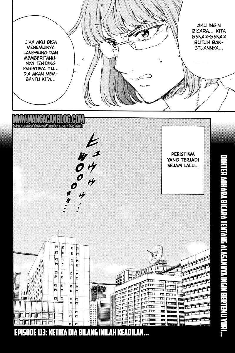 Manga Tenkuu Shinpan Chapter 113 gambar nomor 2