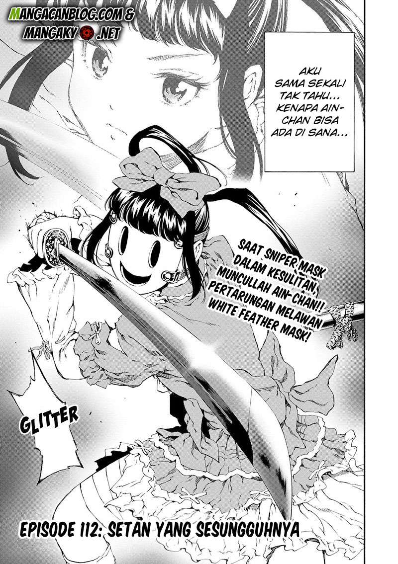 Komik Tenkuu Shinpan Chapter 112 gambar nomor 1