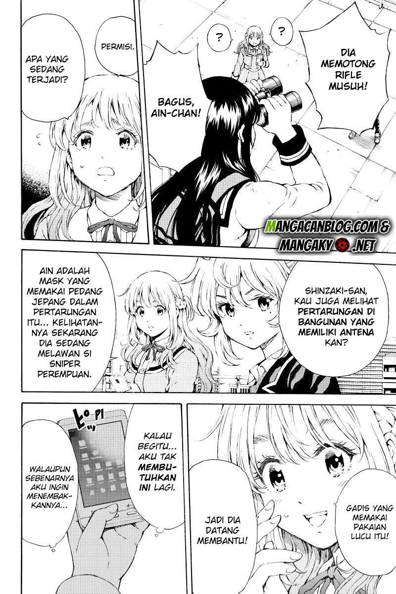 Manga Tenkuu Shinpan Chapter 112 gambar nomor 2