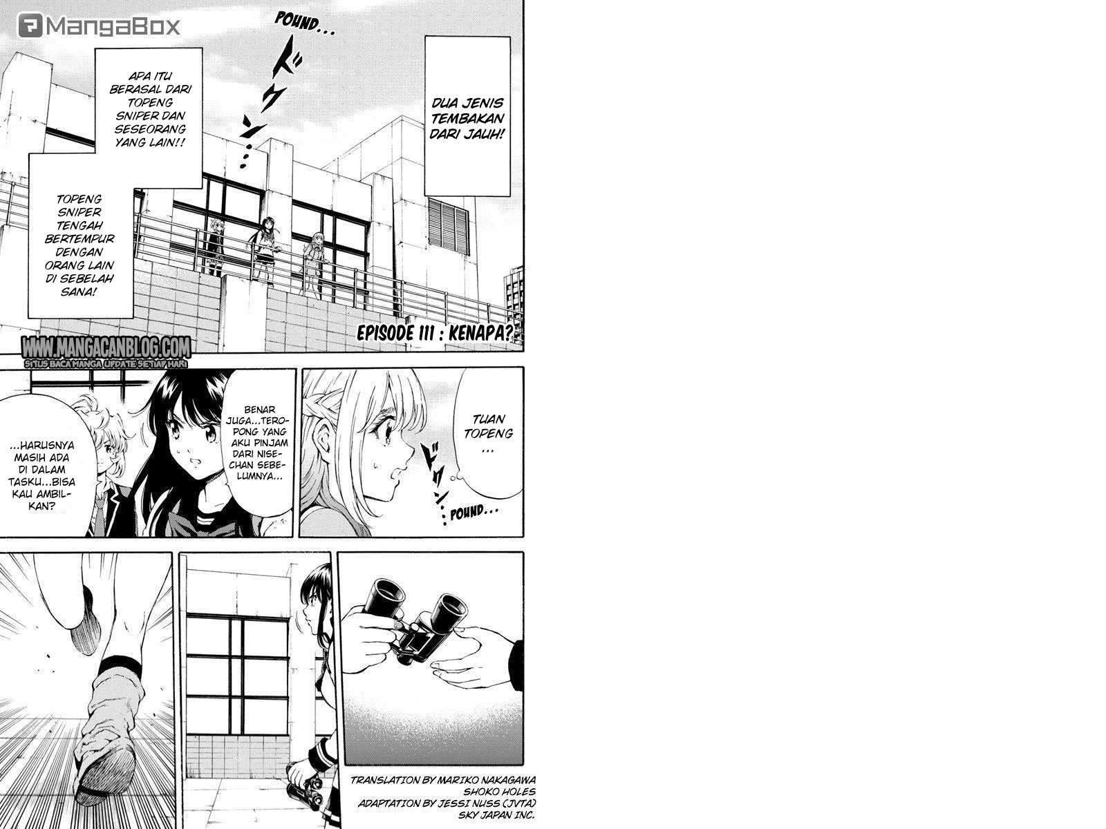 Komik Tenkuu Shinpan Chapter 111 gambar nomor 1