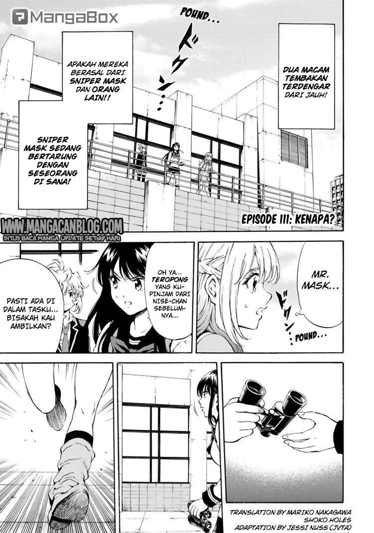 Komik Tenkuu Shinpan Chapter 110 gambar nomor 1