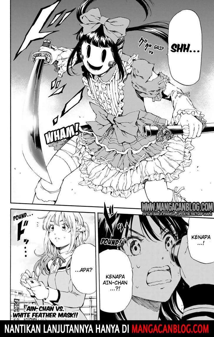 Tenkuu Shinpan Chapter 110 Gambar 15