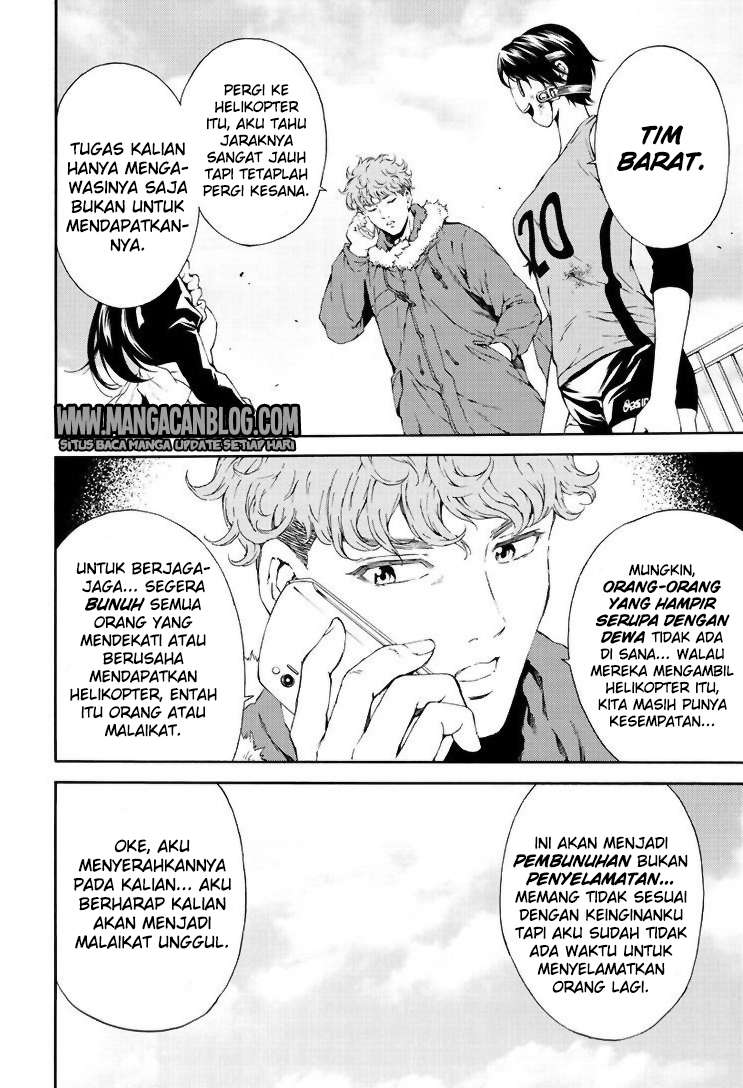 Tenkuu Shinpan Chapter 109 Gambar 4
