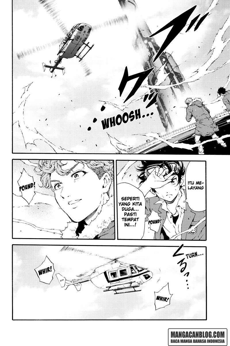 Tenkuu Shinpan Chapter 108 Gambar 10