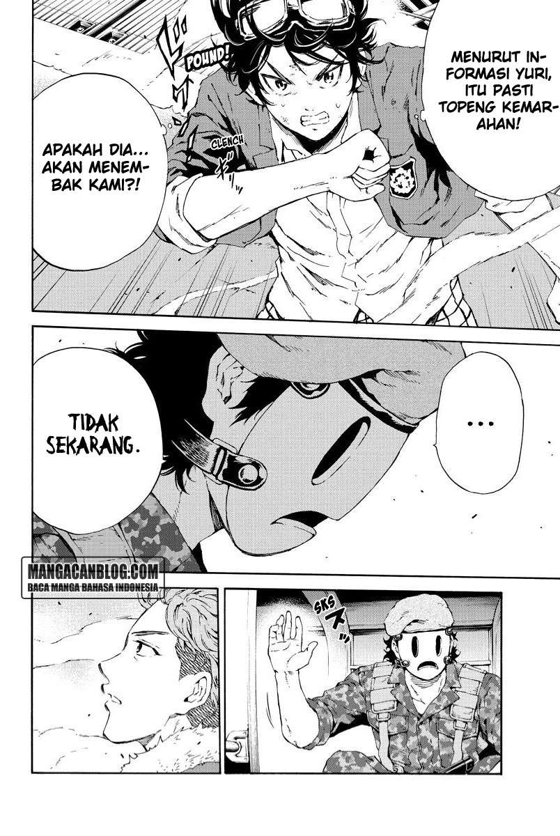 Tenkuu Shinpan Chapter 108 Gambar 12