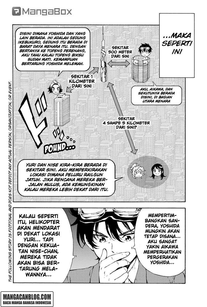 Manga Tenkuu Shinpan Chapter 108 gambar nomor 2