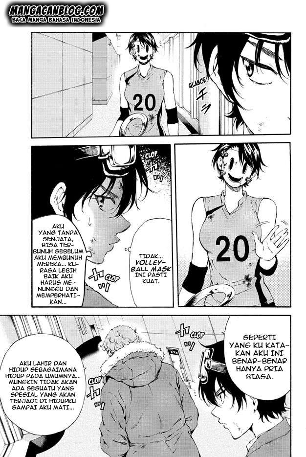 Tenkuu Shinpan Chapter 107 Gambar 3