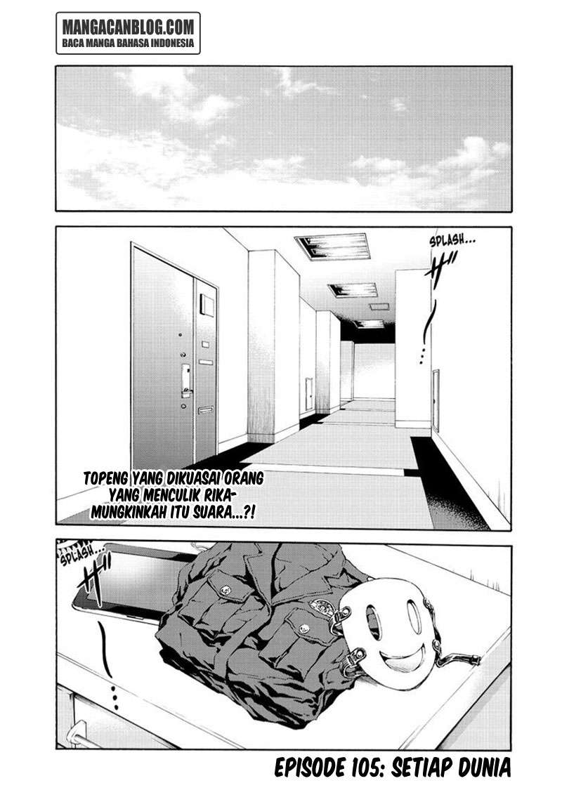 Komik Tenkuu Shinpan Chapter 105 gambar nomor 1