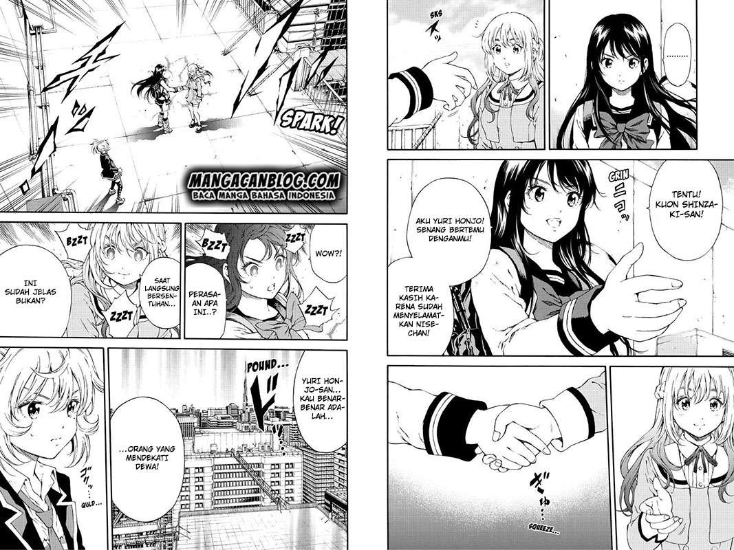 Tenkuu Shinpan Chapter 104 Gambar 3