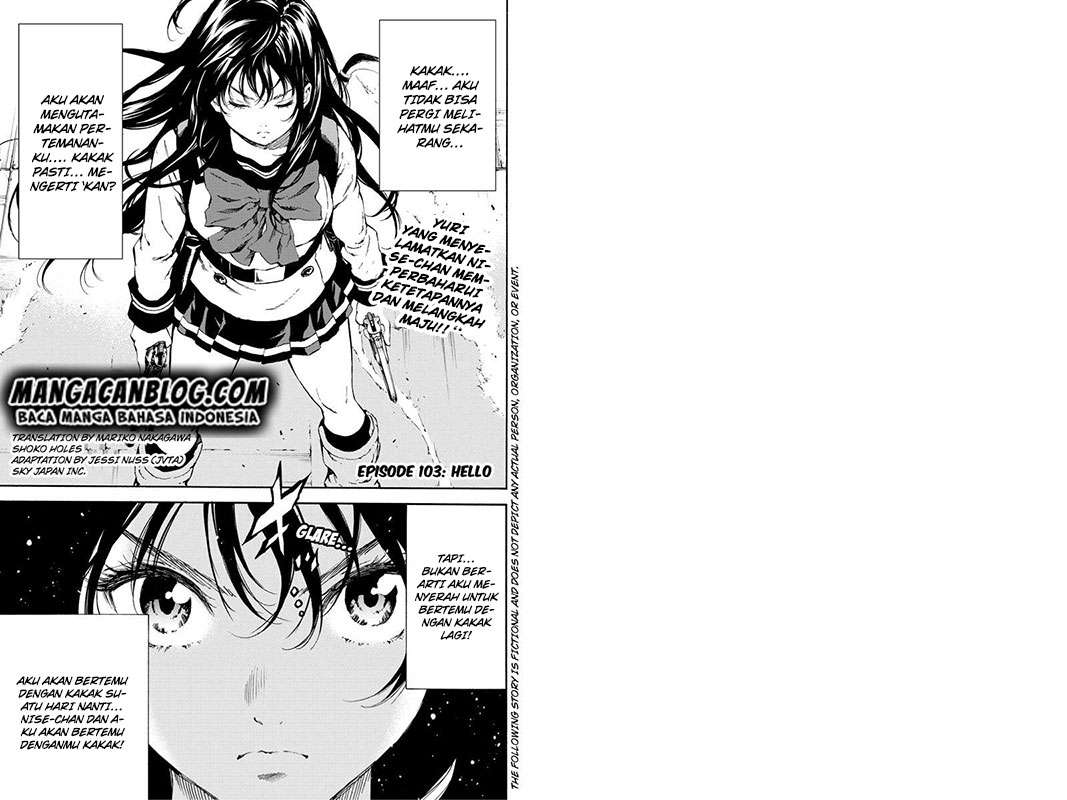 Komik Tenkuu Shinpan Chapter 103 gambar nomor 1