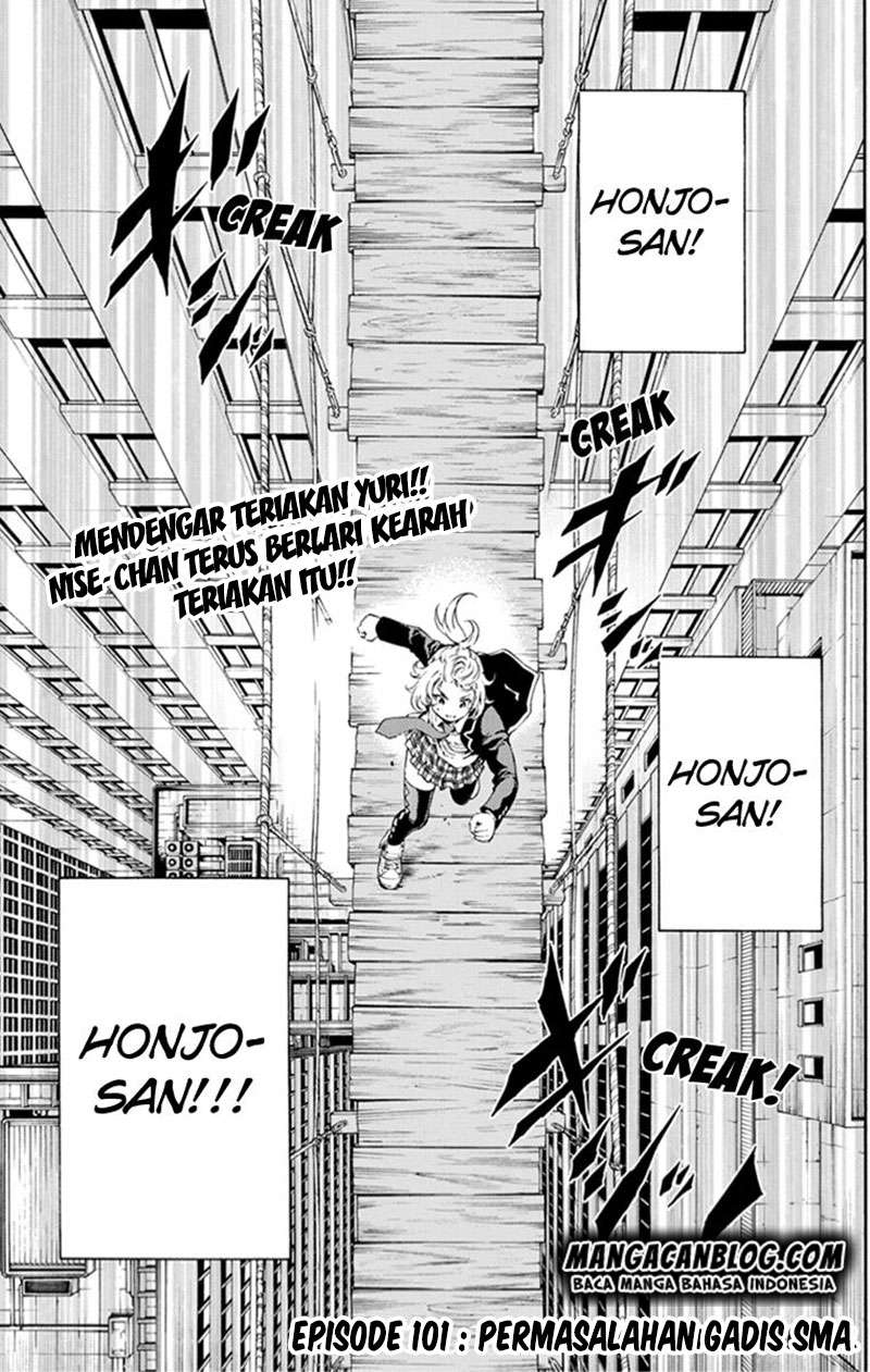 Komik Tenkuu Shinpan Chapter 101 gambar nomor 1