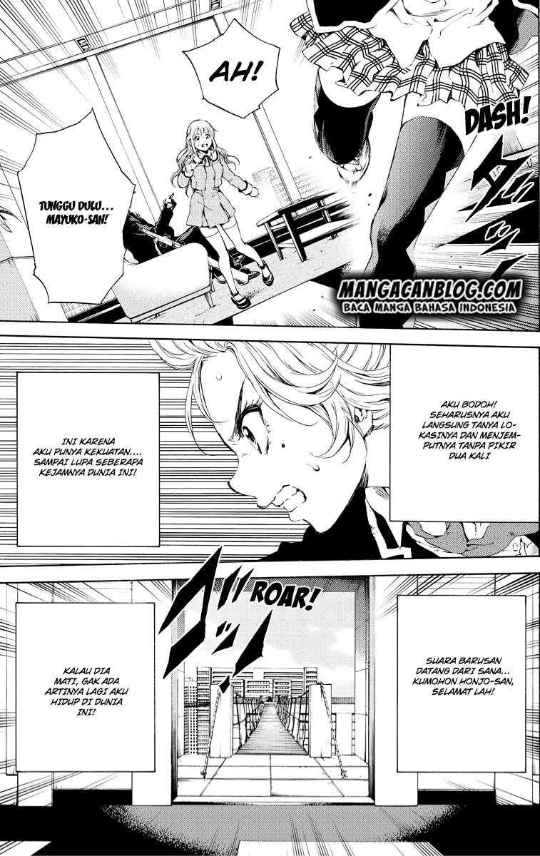 Tenkuu Shinpan Chapter 100 Gambar 7