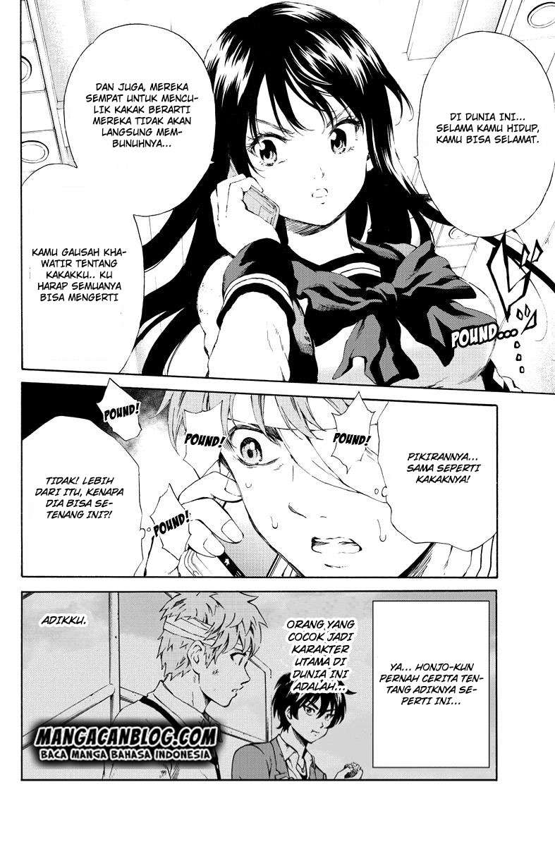 Tenkuu Shinpan Chapter 99 Gambar 4