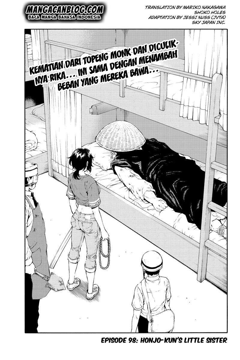 Komik Tenkuu Shinpan Chapter 98 gambar nomor 1