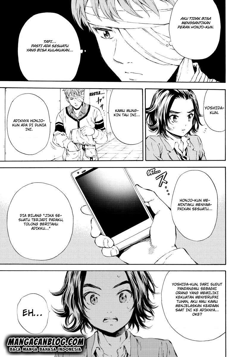 Tenkuu Shinpan Chapter 98 Gambar 11