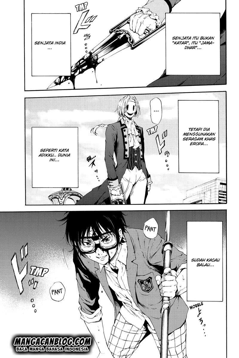 Komik Tenkuu Shinpan Chapter 94 gambar nomor 1