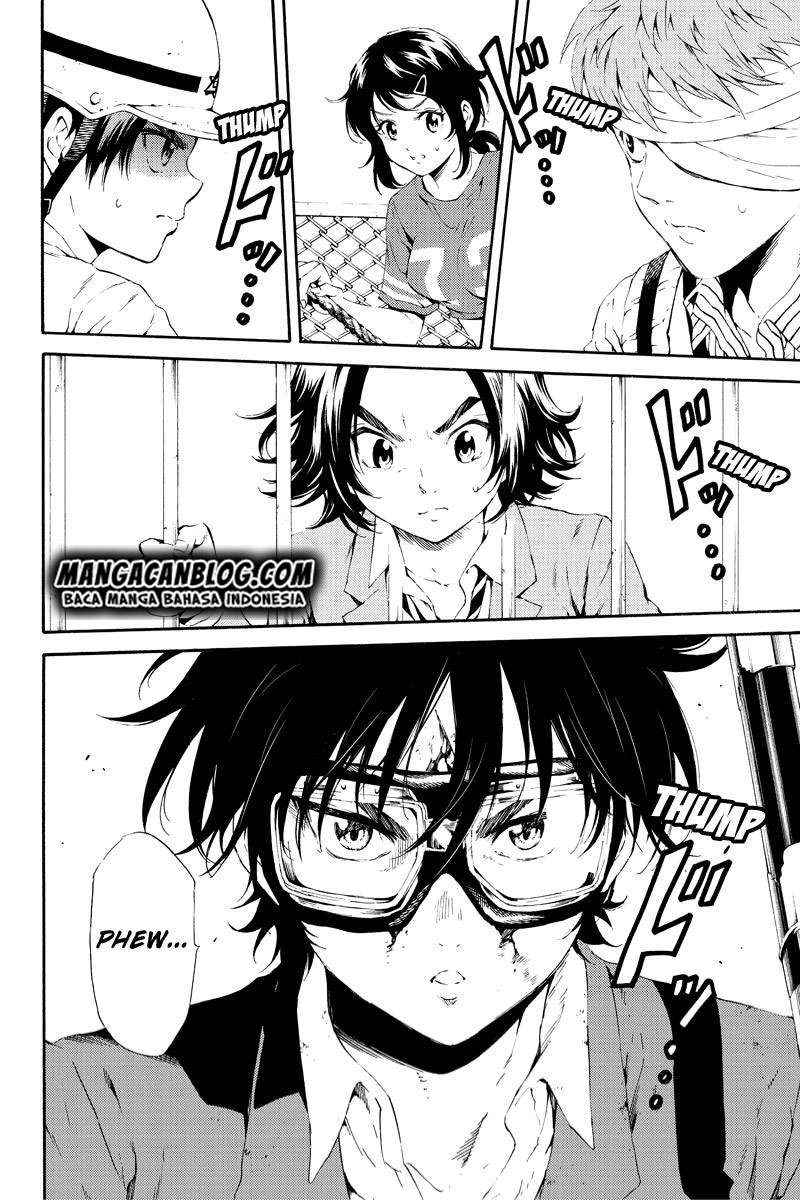 Tenkuu Shinpan Chapter 94 Gambar 12