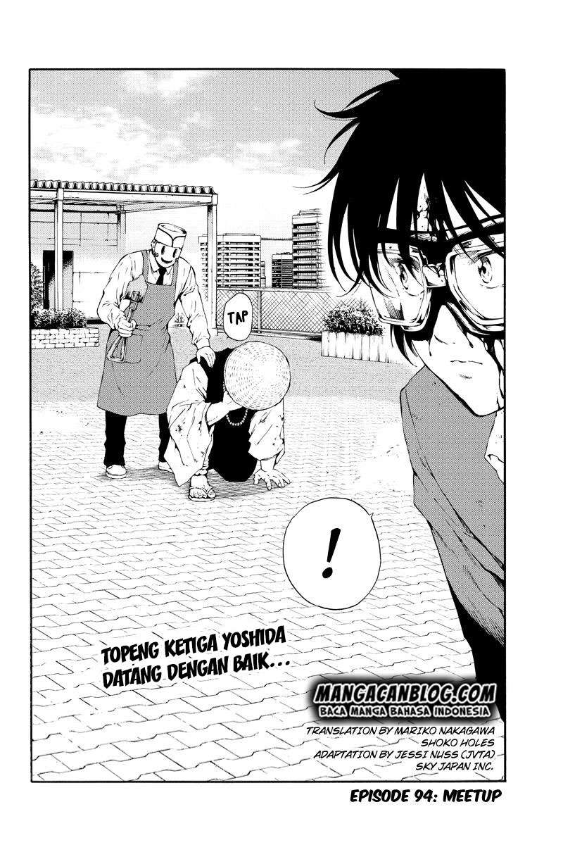 Manga Tenkuu Shinpan Chapter 94 gambar nomor 2