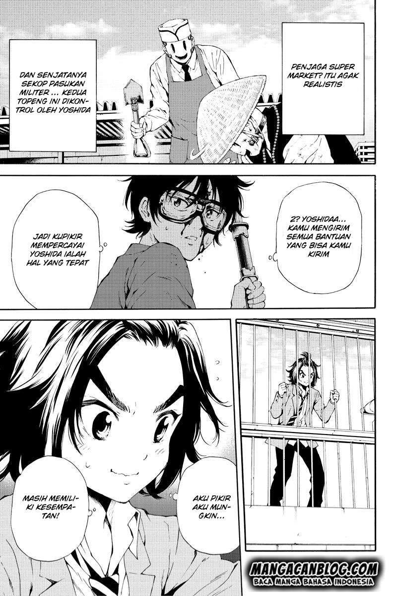 Tenkuu Shinpan Chapter 94 Gambar 3