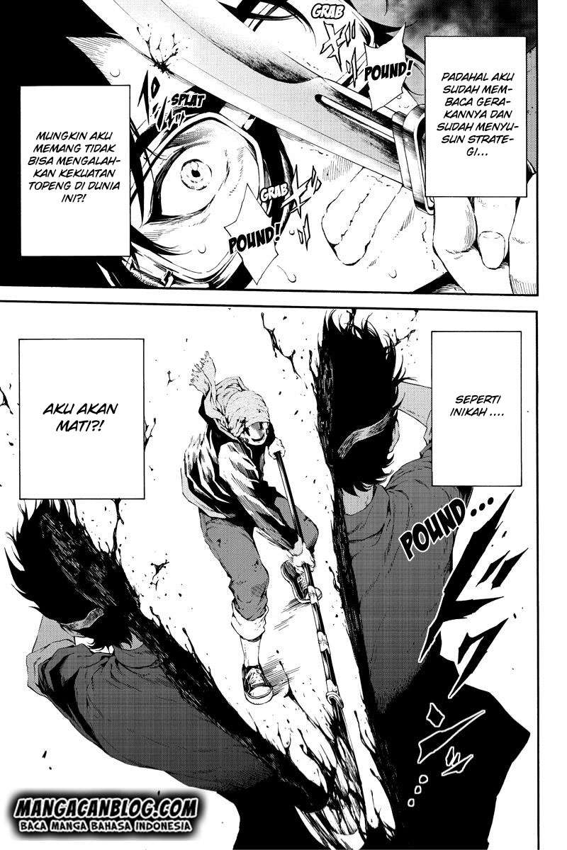 Tenkuu Shinpan Chapter 93 Gambar 13