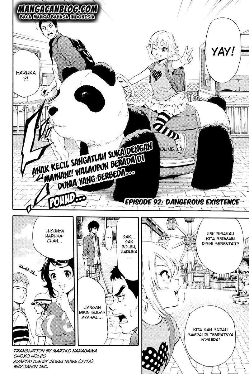 Manga Tenkuu Shinpan Chapter 92 gambar nomor 2