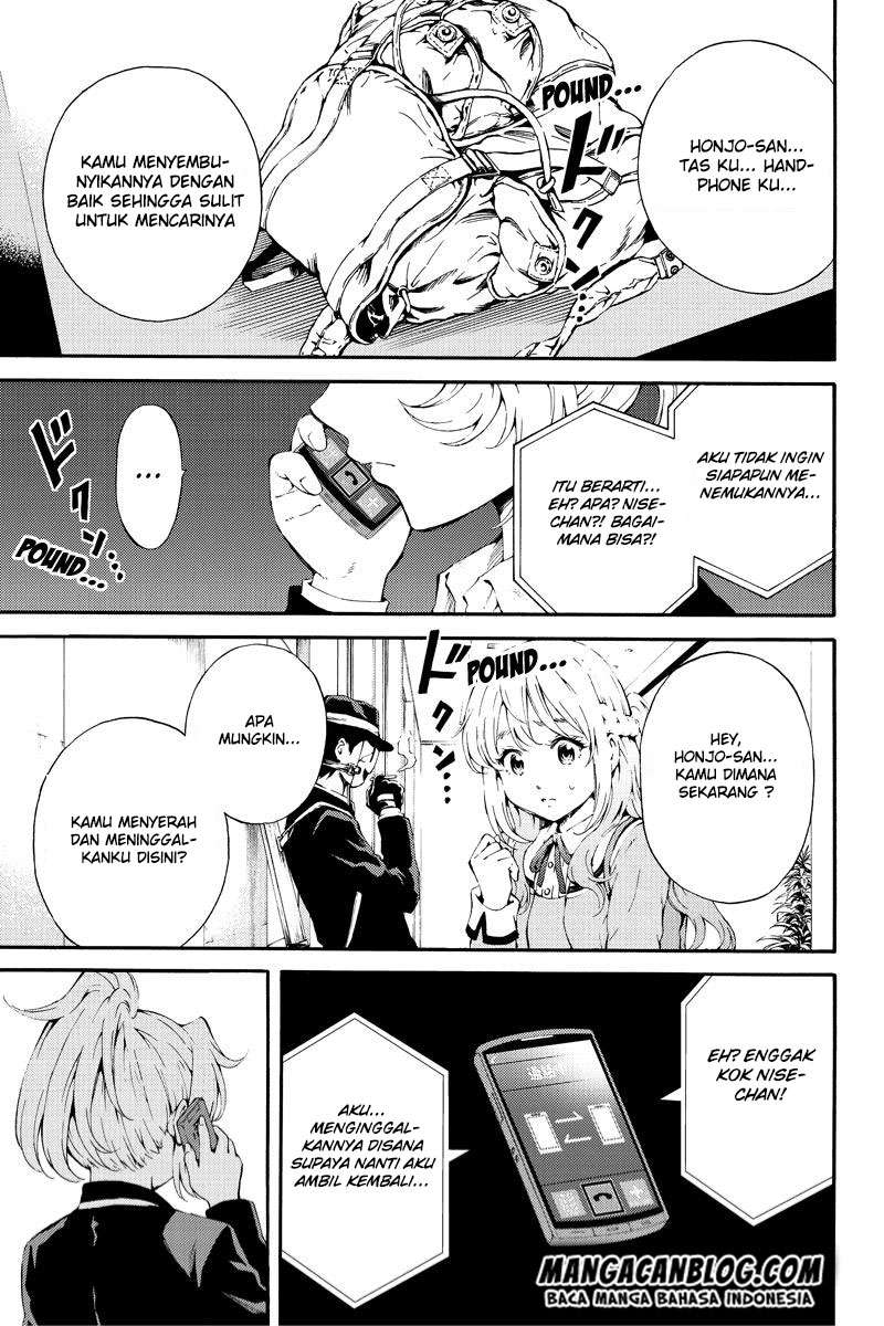 Komik Tenkuu Shinpan Chapter 91 gambar nomor 1