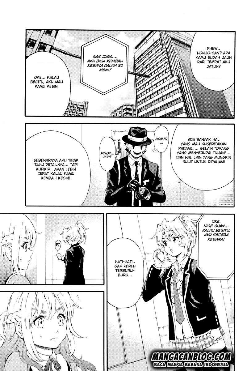 Tenkuu Shinpan Chapter 91 Gambar 5