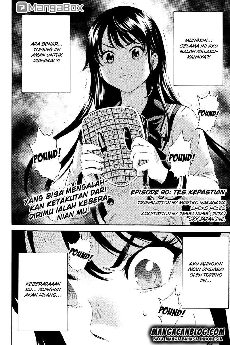 Komik Tenkuu Shinpan Chapter 90 gambar nomor 1