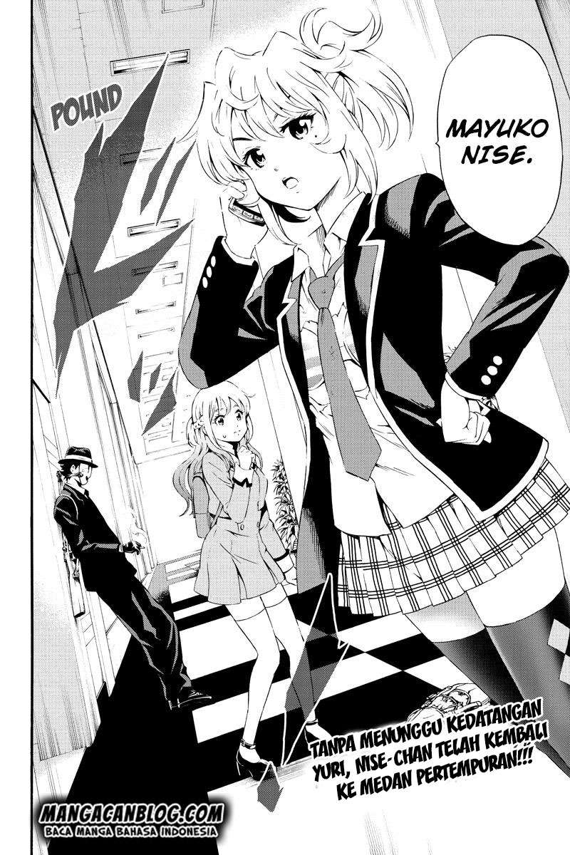 Tenkuu Shinpan Chapter 90 Gambar 16