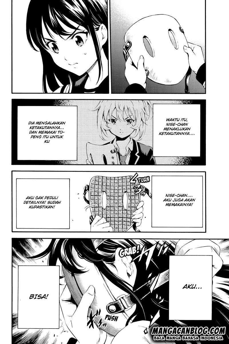 Manga Tenkuu Shinpan Chapter 90 gambar nomor 2