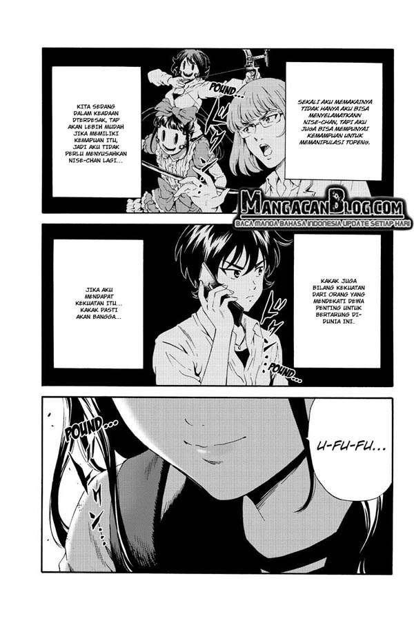 Tenkuu Shinpan Chapter 87 Gambar 8