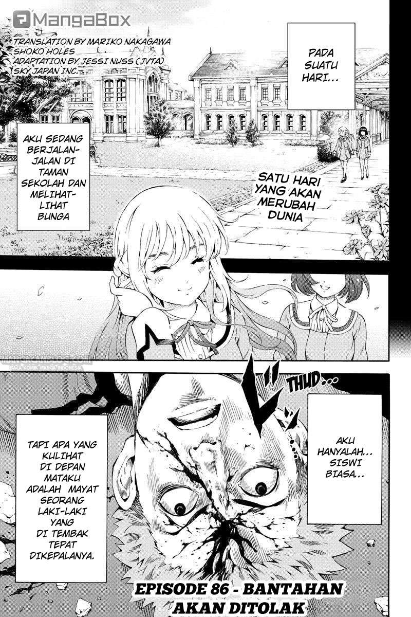 Komik Tenkuu Shinpan Chapter 86 gambar nomor 1