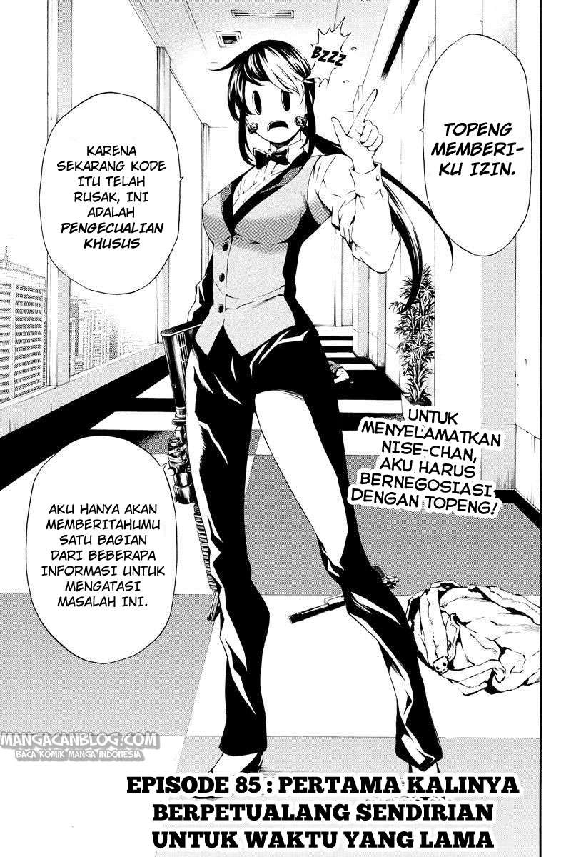 Komik Tenkuu Shinpan Chapter 85 gambar nomor 1