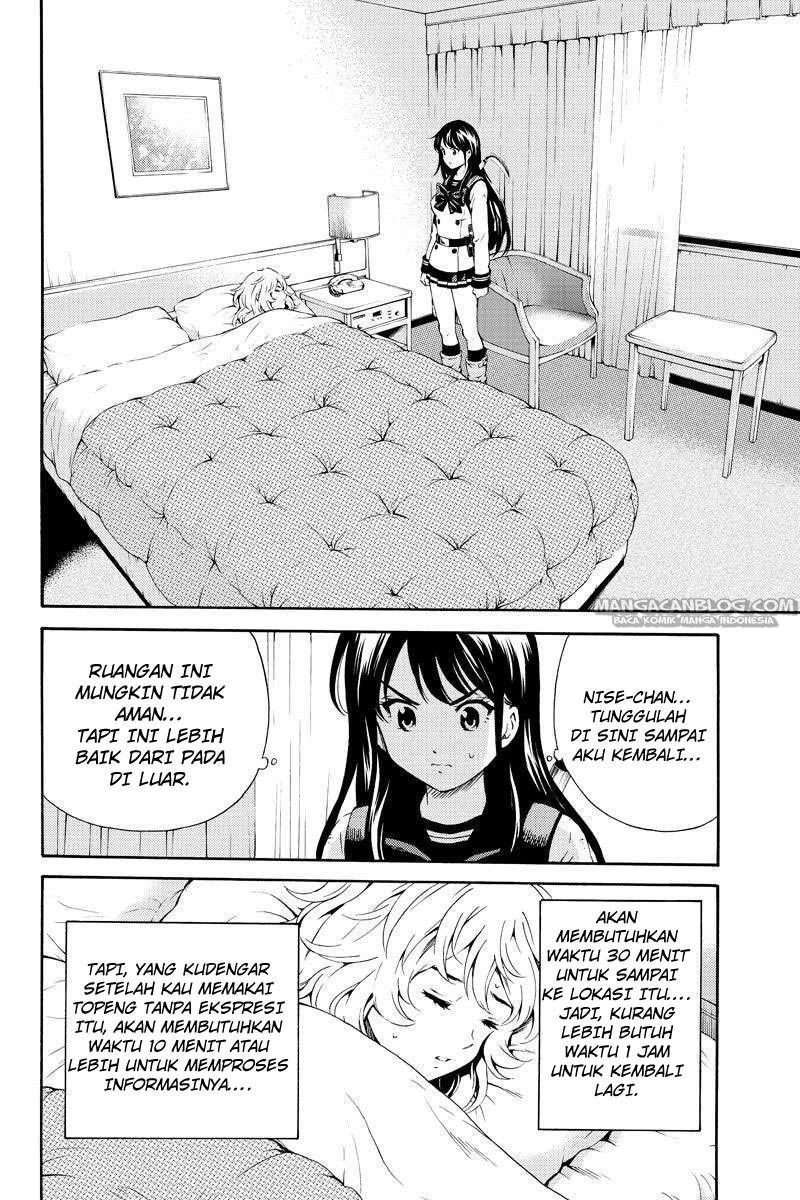 Tenkuu Shinpan Chapter 85 Gambar 10