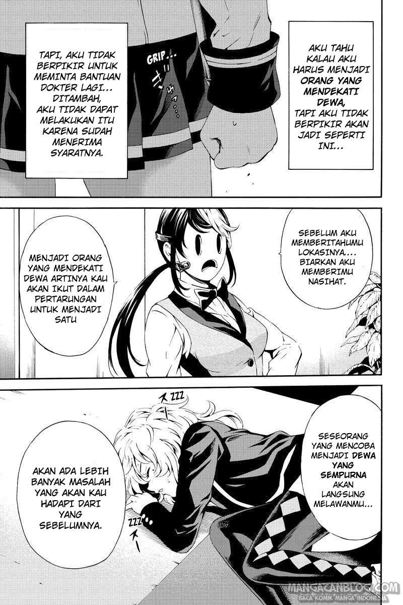 Tenkuu Shinpan Chapter 85 Gambar 7