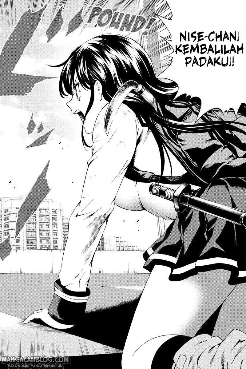 Manga Tenkuu Shinpan Chapter 84 gambar nomor 2