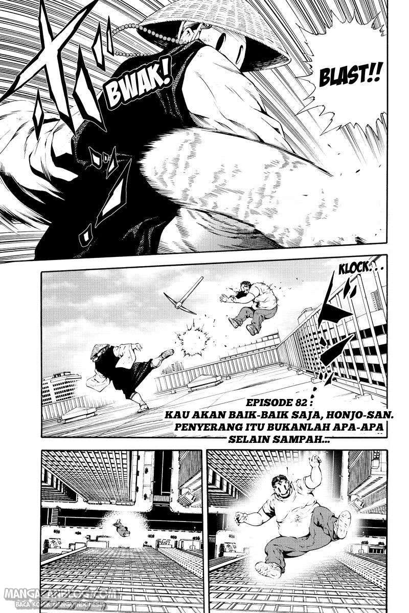 Komik Tenkuu Shinpan Chapter 82 gambar nomor 1