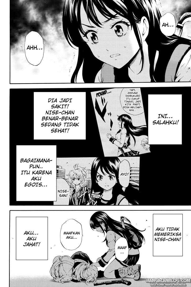 Tenkuu Shinpan Chapter 82 Gambar 12