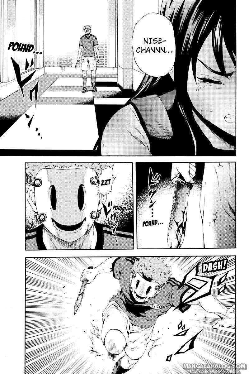 Tenkuu Shinpan Chapter 82 Gambar 13