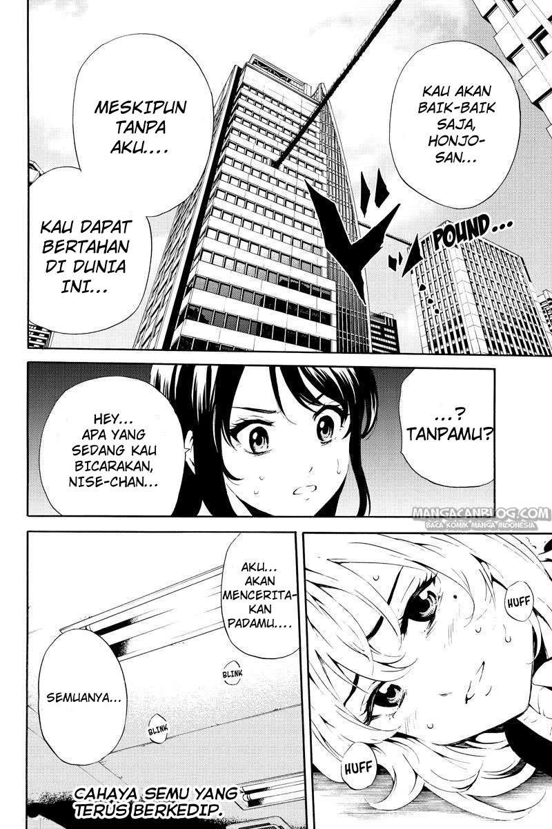 Tenkuu Shinpan Chapter 82 Gambar 16