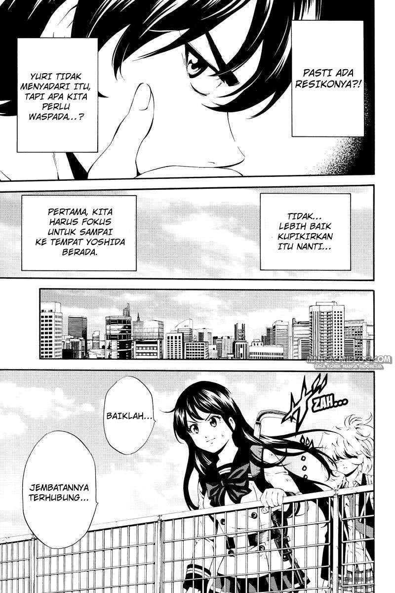 Tenkuu Shinpan Chapter 82 Gambar 5