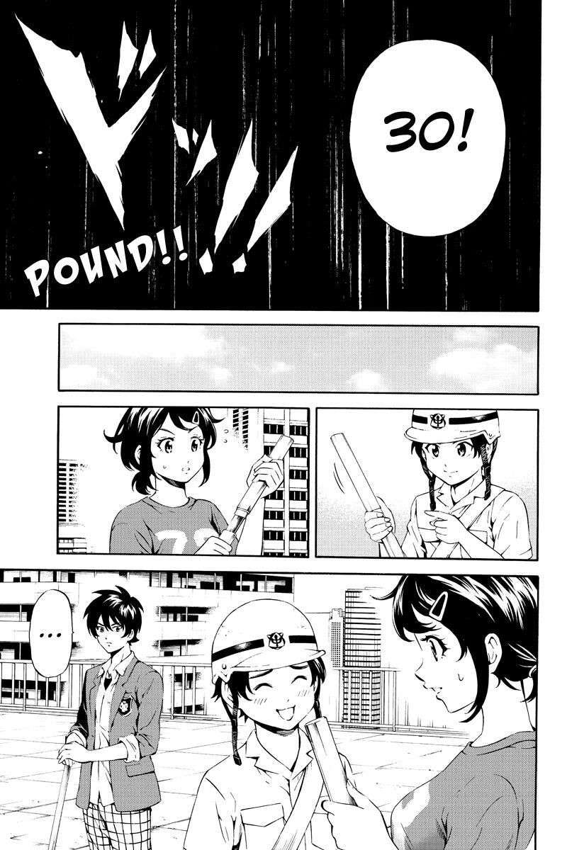 Tenkuu Shinpan Chapter 81 Gambar 15