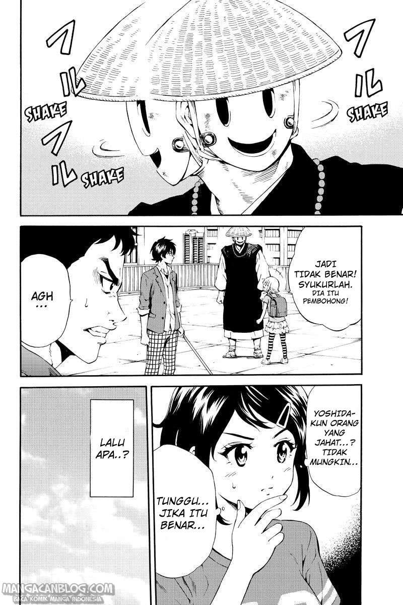 Tenkuu Shinpan Chapter 81 Gambar 6