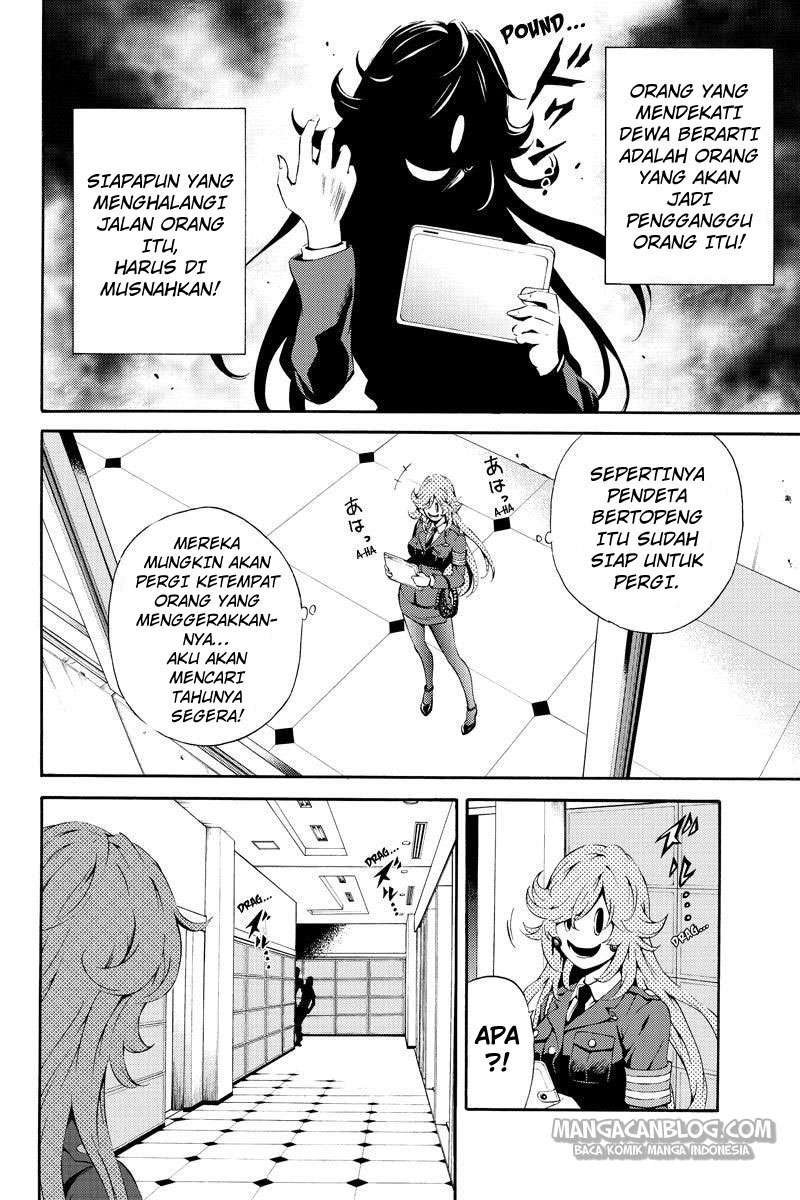 Tenkuu Shinpan Chapter 81 Gambar 8