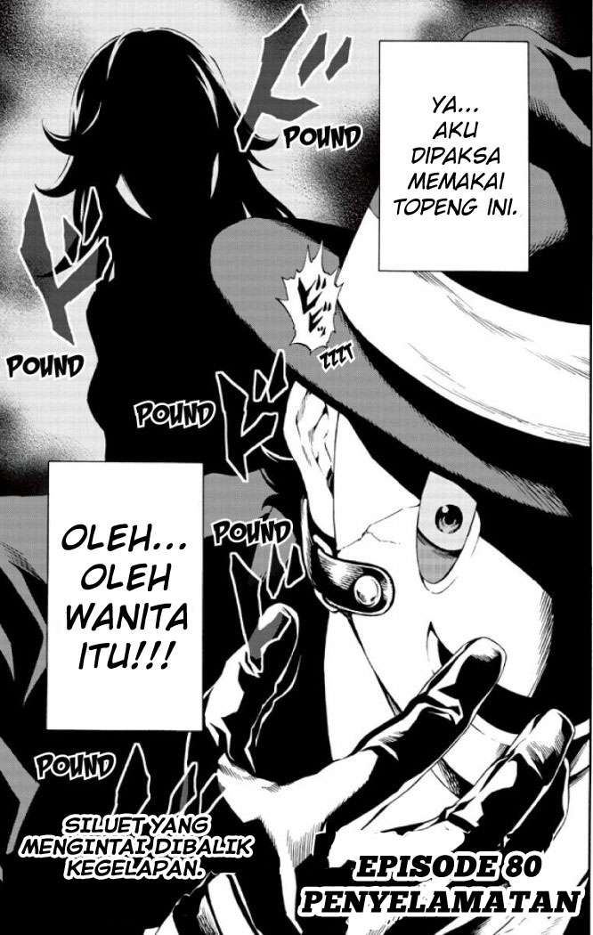 Komik Tenkuu Shinpan Chapter 80 gambar nomor 1