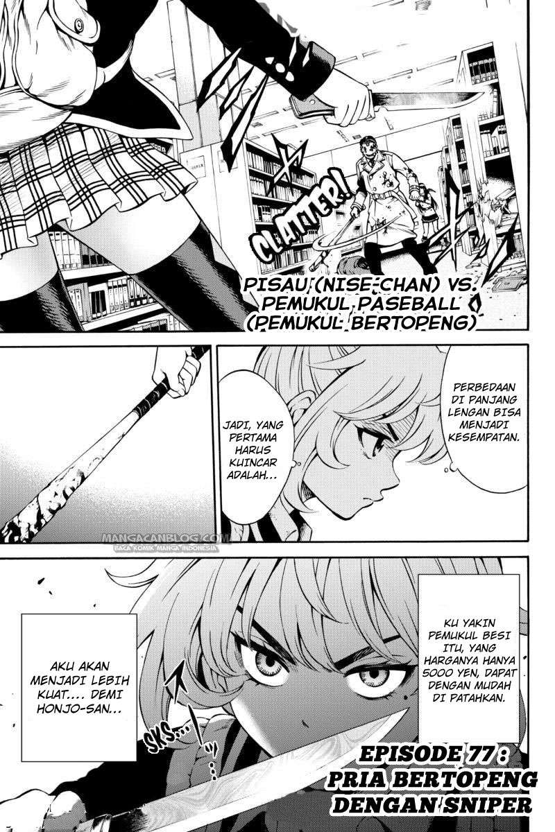 Komik Tenkuu Shinpan Chapter 77 gambar nomor 1