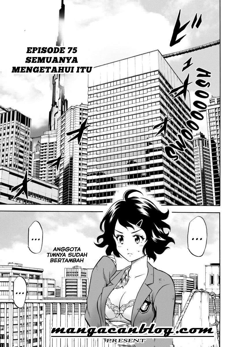 Komik Tenkuu Shinpan Chapter 75 gambar nomor 1